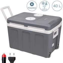 Φορητό Ψυγείο First Austria FA-5170-2 40L