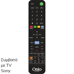 Τηλεχειριστήριο Osio OST-5003-SO για Sony