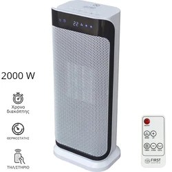 Αερόθερμο 2000W First Austria FA-5565-1