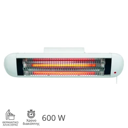 Θερμάστρα Olympia BS 50 600W