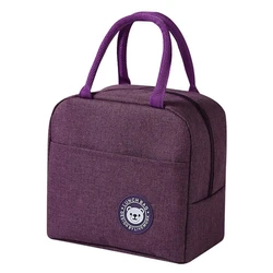 Ισοθερμική Τσάντα HUH-0011, 7L, αδιάβροχη, 23x13x21cm, μωβ