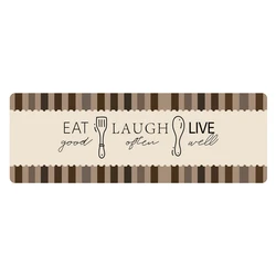 Πατάκι Κουζίνας Home Use HUH-0219, Αντιολισθητικό, 150X50cm, 3.5mm Πάχος, Καφέ