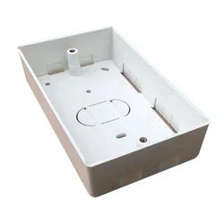 Default Lanview Back Box 145x86x32mm
