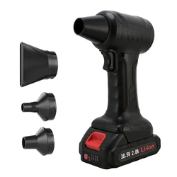 KINZIR ηλεκτρικό air duster AD47 400W 10000mAh μαύρο