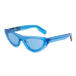 Γυναικεία Γυαλιά Ηλίου Kenzo Kz40007I-84V (00/0/145 mm) Blue