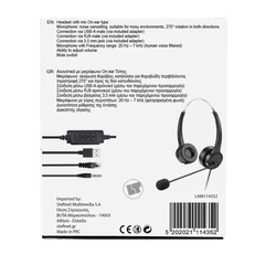 Multimedia Headset Lamtech On-Ear With Anc Mic and 3 Connectors