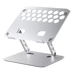 ORICO μεταλλική βάση για laptop tablet LST02 ασημί