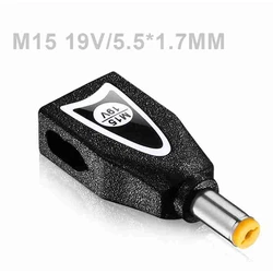 Βύσμα Powertech για φορτιστή LAPTOP - M15 - ACER - LITEON