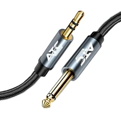 Καλώδιο Ήχου ATC HQ 3.5mm ST / 6.35 MO 5.0m Cable