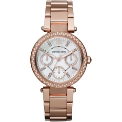 Γυναικείο Ρολόι Michael Kors Mk5616 (33mm) Μεταλλικό Μπρασελέ Ροζ Χρυσό