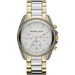 Γυναικείο Ρολόι Michael Kors Mk5685 (39mm) Μεταλλικό Μπρασελέ Ασημί