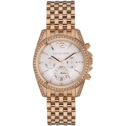Γυναικείο Ρολόι Michael Kors Mk5836 (39mm) Μεταλλικό Μπρασελέ Ροζ Χρυσό