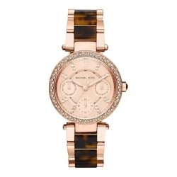 Γυναικείο Ρολόι Michael Kors Mk5841 (33mm) Μεταλλικό Μπρασελέ Ροζ