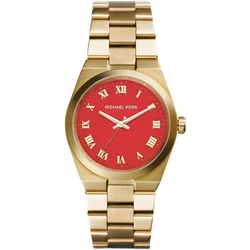 Michael Kors Runway Γυναικείο Ρολόι 38mm Μπαταρίας με Χρυσό Ατσάλινο Μπρασελέ MK5936