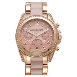 Γυναικείο Ρολόι Michael Kors Mk5943 (39mm) Μεταλλικό Μπρασελέ Ροζ Χρυσό
