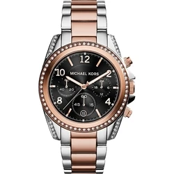 Γυναικείο Ρολόι Michael Kors Mk6093 (39mm) Μεταλλικό Μπρασελέ Ροζ Χρυσό / Ασημί