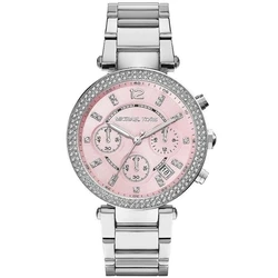 Γυναικείο Ρολόι Michael Kors Mk6105 (39mm) Μεταλλικό Μπρασελέ Ασημί