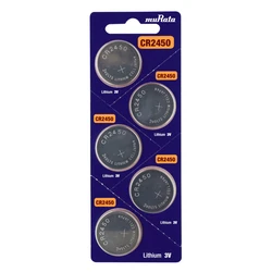 Μπαταρίες Ρολογιών Murata Λιθίου CR2450, 3V, 5τμχ