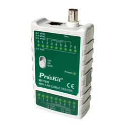 Tester Καλωδίων Proskit Tester Καλωδίων Δικτύου MT-7031 για RJ45/11/12/22 & Bnc