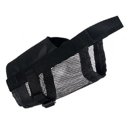Λουράκι Σκύλου TRIXIE Muzzle with Net Insert