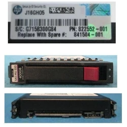 HPE Σκληροί Δίσκοι SSD DR SSD 400GB 12G 2.5 SAS MSA MU