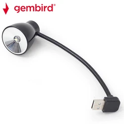 USB LED Light Gembird for NOTEBOOK Black