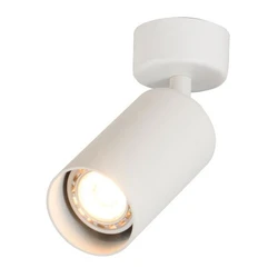 Φωτιστικό Οροφής Optonica 9076, για λάμπα GU10, μεταλλικό, IP20, λευκό