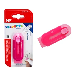 MP Πτυσσόμενη γόμα για μολύβι PA1100 1 ροζ