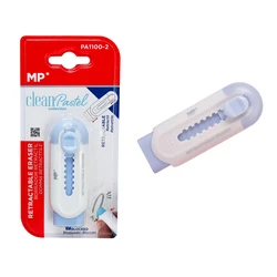 MP πτυσσόμενη γόμα για μολύβι PA1100 2 μπλε