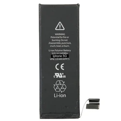 Μπαταρία High Copy για iPhone 5G, Li-ion 1440mAh