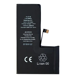 Μπαταρία High Copy PBAT-017 για iPhone XS, Li-ion 2658mAh