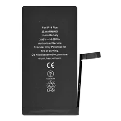 Μπαταρία High Copy PBAT-031 για iPhone 14 Plus, Li-ion 4325mAh