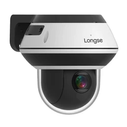 IP Κάμερα Longse Pt3Dk4Xgl500, 5Mp, 3.35-10.05Mm, 4X Zoom, IP66, Poe, Ptz