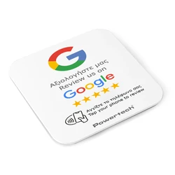POWERTECH NFC αυτοκόλλητη κάρτα Google Review