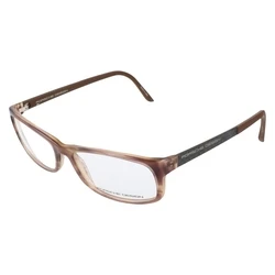 Porsche Design Γυναικείος Κοκκάλινος Σκελετός Γυαλιών Καφέ