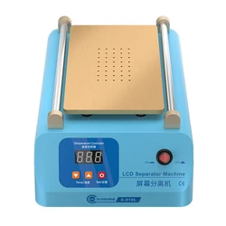 SUNSHINE LCD Screen Separator S-918L for Mobile Phone Repairs 400W