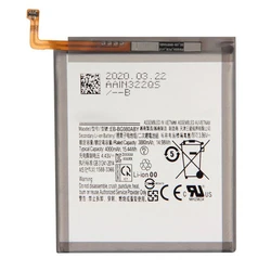 Μπαταρία για smartphone High Copy SBAT-019 για Samsung S20, Li-ion 3800mAh