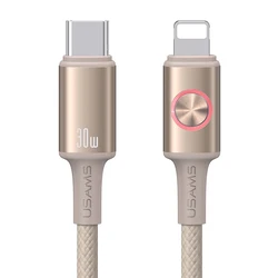 Καλώδιο Lightning Usams σε USB-C SJ753, 30W, 480Mbps, 1.2m, μπεζ