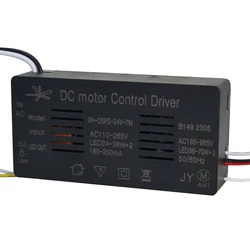 Τροφοδοτικό LED DC Motor Control Driver SpHLL-Driver-010, 24-70W, 5.5X2.6X11Cm