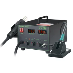 Σταθμός Συγκόλλησης Proskit SS-989B, Κολλητήρι/Air Gun, 700W, 200-480 °C