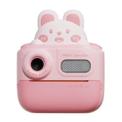 Παιδική Φωτογραφική Μηχανή Wowkids K64 με Εκτυπωτή, 26Mp, 2", Ροζ