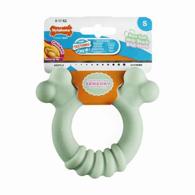 Product Μασητικό Οδοντοφυΐας Σκύλου Nylabone SENSORY TACTILE RING Πράσινο Βούτυρο αραχίδας Κοτόπουλο S  base image