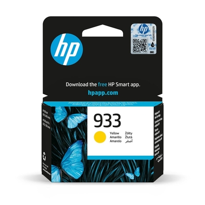 Product Αυθεντικό Μελάνι HP CN060AE#BGY Κίτρινο base image