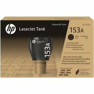 Product Toner HP 153A Μαύρο base image