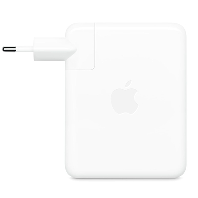 Product Φορτιστής για Laptop Apple MW2M3AA/A base image