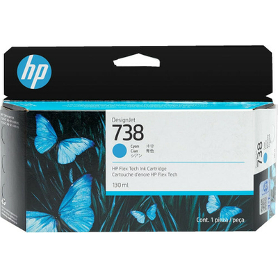 Product Μελάνι HP 498N5A Κυανό base image