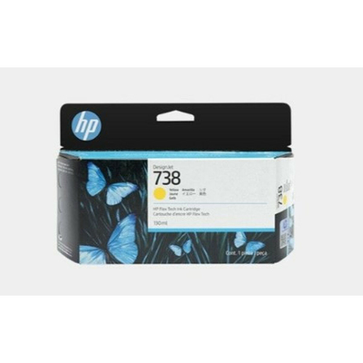 Product Μελάνι HP 498N7A Κίτρινο base image