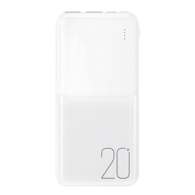 Product Powerbank XO PR252 Lighted Mobile Power 20000mAh Λευκό base image