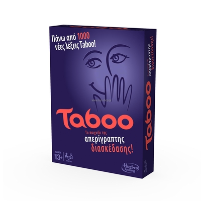 Product Επιτραπέζιο Hasbro Taboo - GAME BOARD IN GREEK (Α4626) base image