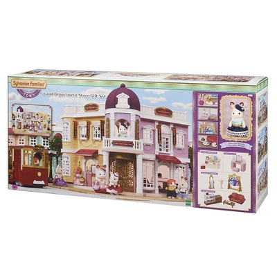 Product Μινιατούρα Sylvanian Families: Town Series - Grand Department Store Gift Set (6022) base image